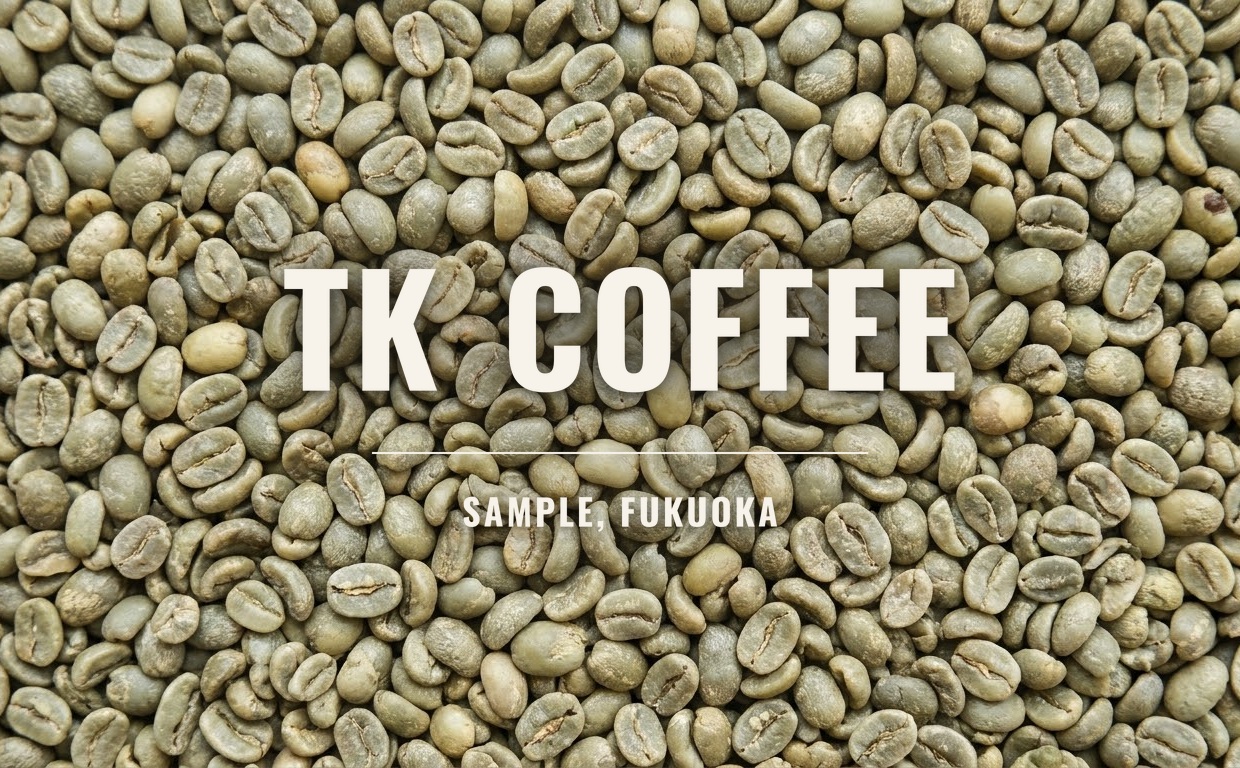 TK COFFEE イメージ（TK STUDIO 制作イメージ用サンプル）